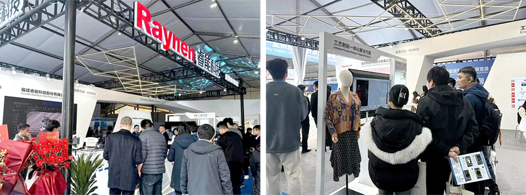 濮院展會精彩回顧 | 睿能展位人潮涌動，行業(yè)前沿技術(shù)一覽無余https://mmbiz.qpic.cn/mmbiz_jpg/uVPLicGse1zfSGAnFj8sU92BkOhtqnEerEJasH17wcFWMmXUSNBo3ibFJKHRHTG82ccnGjNOMEhdcbEAZuheWEIQ/640?wx_fmt=jpeg&from=appmsg&tp=wxpic&wxfrom=5&wx_(圖3)