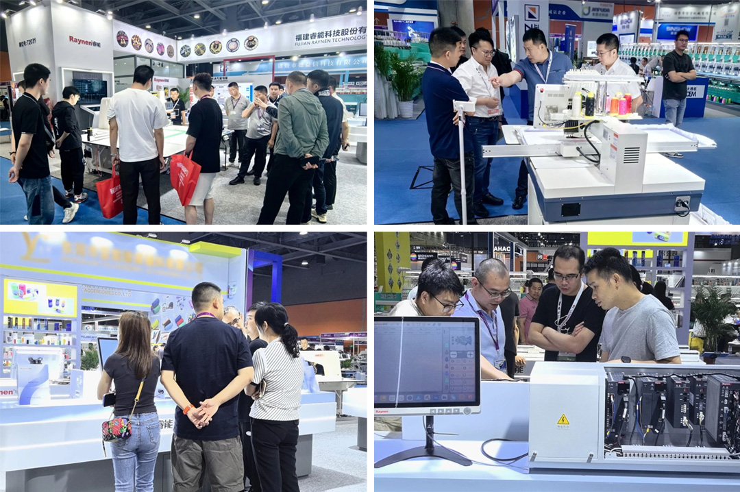 廣州紡博會精彩回顧|睿能科技閃耀紡博會，前沿技術共塑行業(yè)新生態(tài)(圖1)