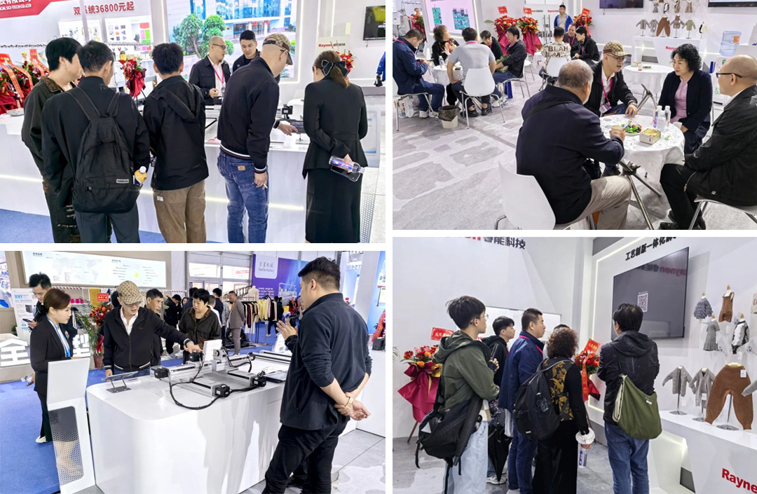 第二十一屆大朗毛織會(huì)：睿能科技攜最新產(chǎn)品亮相，引領(lǐng)行業(yè)潮流(圖2)