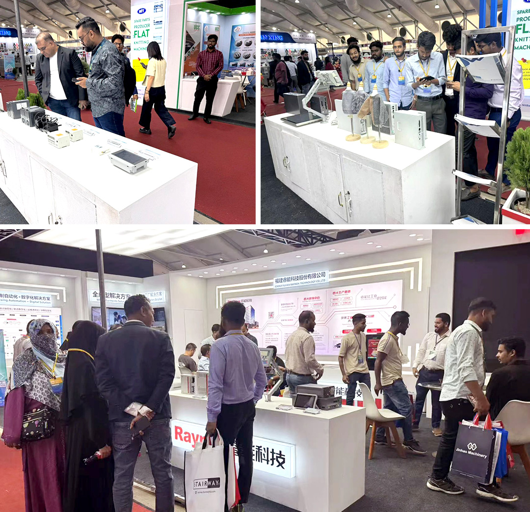第19屆孟加拉國際紡織暨制衣機械展(圖3) 第19屆孟加拉國際紡織暨制衣機械展(圖3)