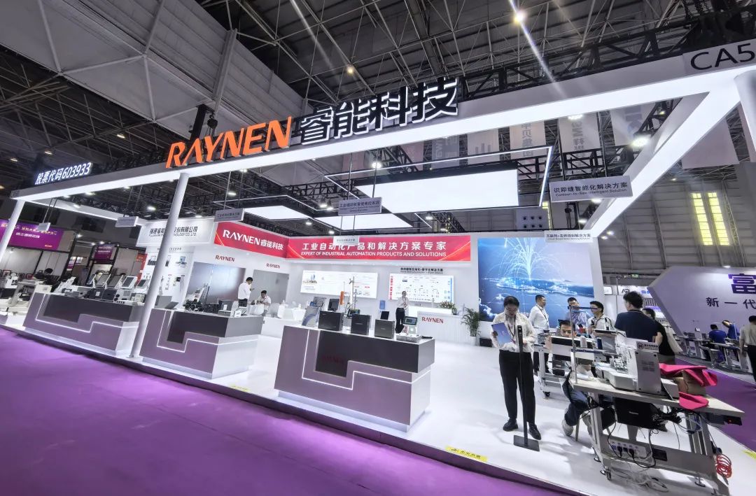 2025大灣區(qū)工業(yè)展盛大開幕，睿能科技智能解決方案引矚目(圖1)